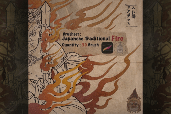 Bringing Japanese Tradition to Digital Art: Exploring the 30 Fire Japanese Procreate Stamp Brush